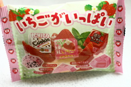 f:id:syuhunomisin:20091209121116j:image