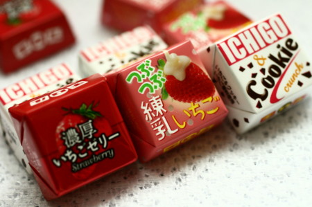 f:id:syuhunomisin:20091209121415j:image