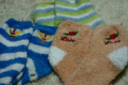 f:id:syuhunomisin:20091220002725j:image