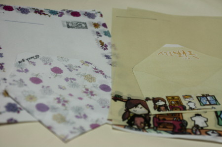 f:id:syuhunomisin:20100102230355j:image