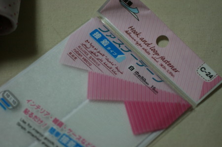 f:id:syuhunomisin:20100507161445j:image