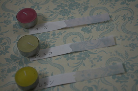 f:id:syuhunomisin:20100524135324j:image