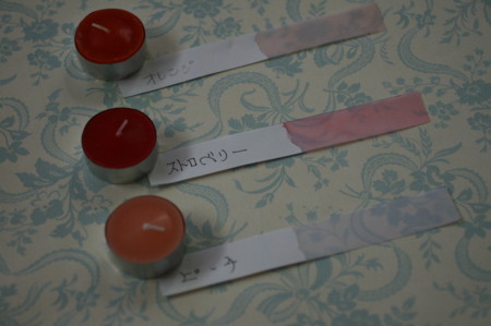 f:id:syuhunomisin:20100524135504j:image