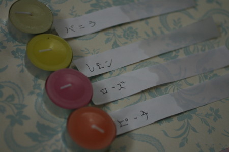 f:id:syuhunomisin:20100524140008j:image
