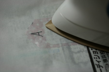 f:id:syuhunomisin:20100529215539j:image