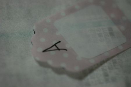 f:id:syuhunomisin:20100529215603j:image
