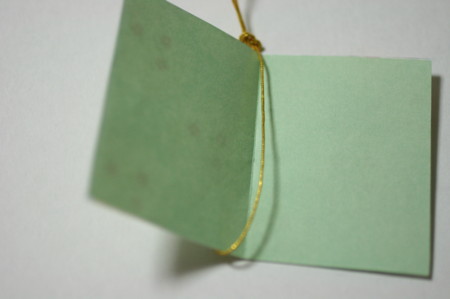 f:id:syuhunomisin:20100530195552j:image
