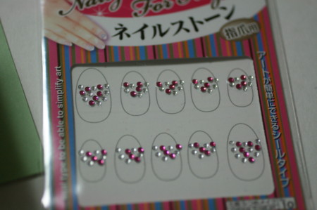 f:id:syuhunomisin:20100530195815j:image f:id:syuhunomisin:20100530195815j:image