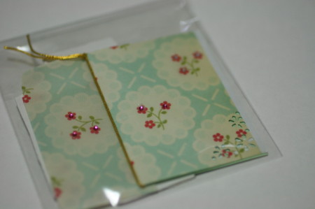 f:id:syuhunomisin:20100531005352j:image