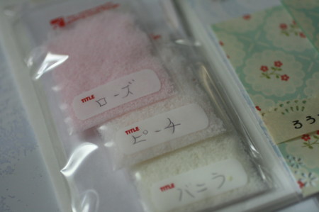 f:id:syuhunomisin:20100601151307j:image f:id:syuhunomisin:20100601151307j:image