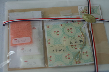 f:id:syuhunomisin:20100601181236j:image