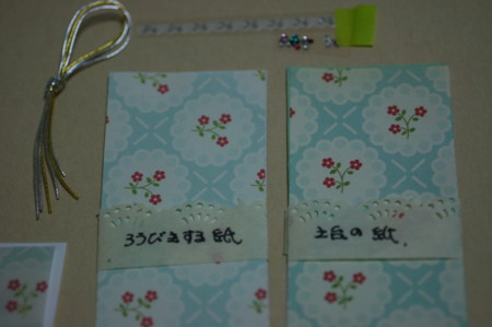 f:id:syuhunomisin:20100601205355j:image f:id:syuhunomisin:20100601205355j:image