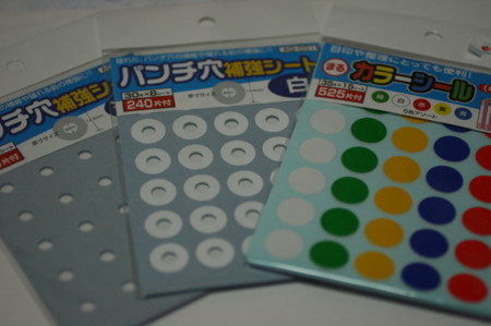 f:id:syuhunomisin:20100614165710j:image f:id:syuhunomisin:20100614165710j:image