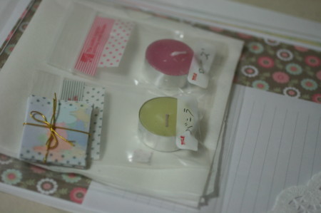 f:id:syuhunomisin:20100712012205j:image