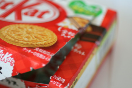 f:id:syuhunomisin:20100728164759j:image