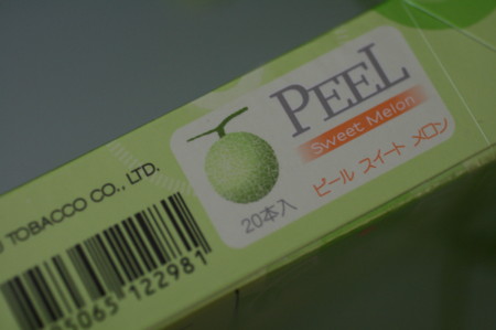 f:id:syuhunomisin:20100823110227j:image f:id:syuhunomisin:20100823110227j:image
