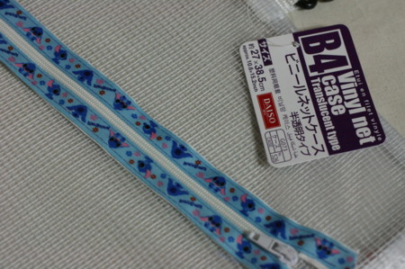 f:id:syuhunomisin:20101029220758j:image f:id:syuhunomisin:20101029220758j:image
