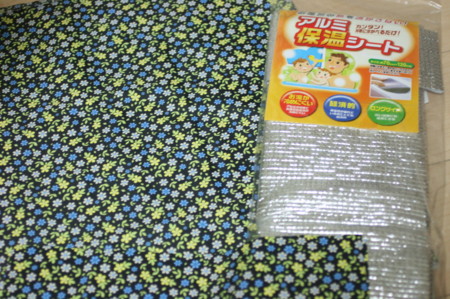 f:id:syuhunomisin:20110721233431j:image