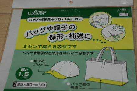 f:id:syuhunomisin:20111214221957j:image
