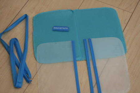 f:id:syuhunomisin:20120420090941j:image