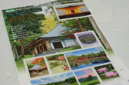 f:id:syuhunomisin:20120807184804j:image