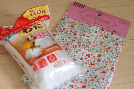 f:id:syuhunomisin:20121020115316j:image