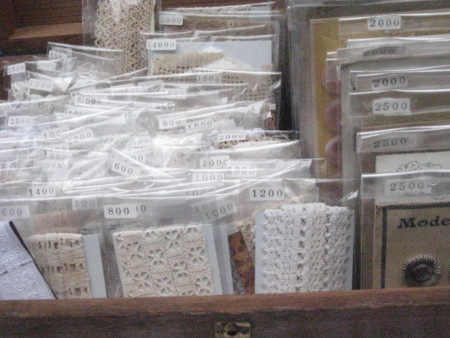 f:id:syuhunomisin:20121202154003j:image
