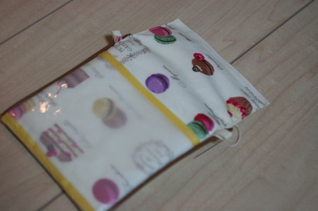 f:id:syuhunomisin:20130101012746j:image