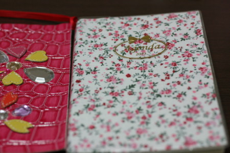 f:id:syuhunomisin:20130131212037j:image