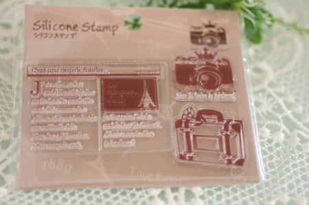 f:id:syuhunomisin:20130423160009j:image