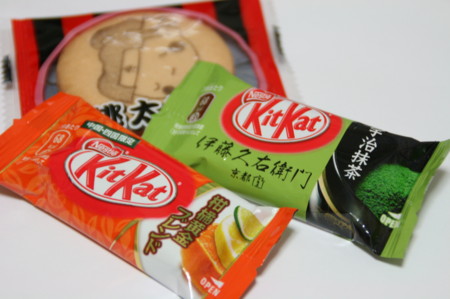 f:id:syuhunomisin:20130708195359j:image