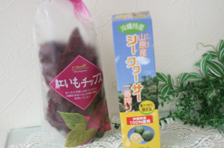 f:id:syuhunomisin:20130816082903j:image f:id:syuhunomisin:20130816082903j:image