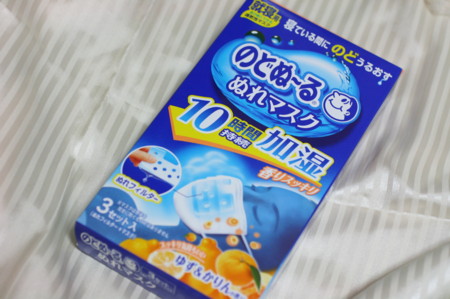 f:id:syuhunomisin:20131112174811j:image