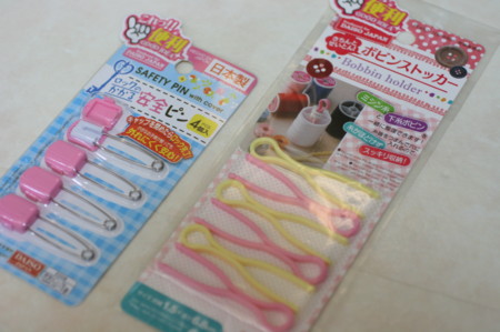 f:id:syuhunomisin:20131113145541j:image
