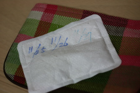 f:id:syuhunomisin:20131128200443j:image