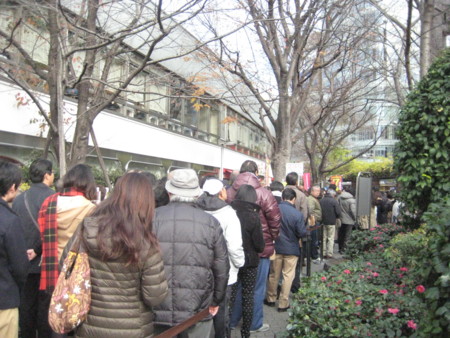 f:id:syuhunomisin:20131217132704j:image