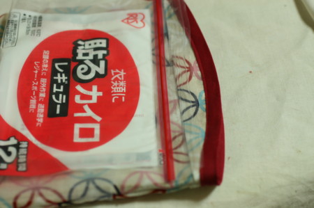 f:id:syuhunomisin:20140102230641j:image