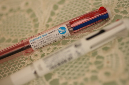 f:id:syuhunomisin:20140105105623j:image f:id:syuhunomisin:20140105105623j:image