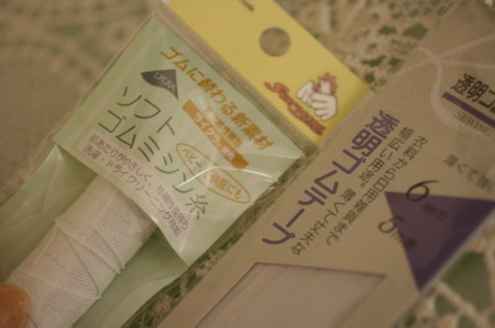 f:id:syuhunomisin:20140331101742j:image