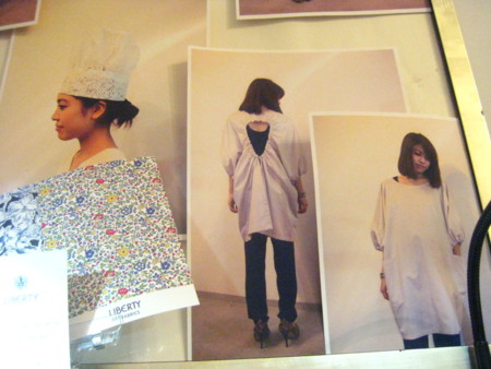 f:id:syuhunomisin:20140407120430j:image