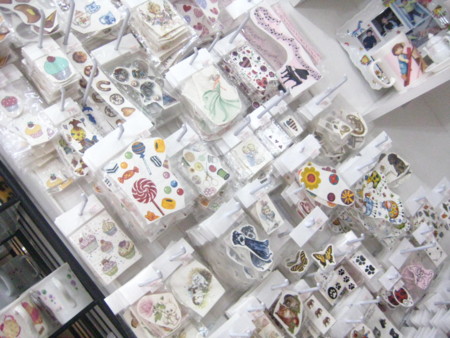 f:id:syuhunomisin:20140407124008j:image f:id:syuhunomisin:20140407124008j:image