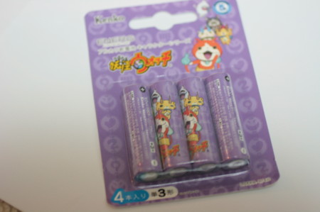f:id:syuhunomisin:20141001233130j:image f:id:syuhunomisin:20141001233130j:image