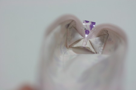 f:id:syuhunomisin:20141026231512j:image
