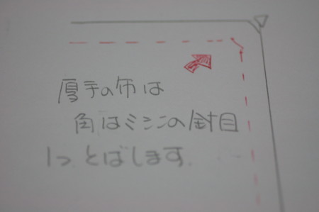 f:id:syuhunomisin:20141104174403j:image f:id:syuhunomisin:20141104174403j:image