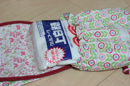 f:id:syuhunomisin:20141109185836j:image