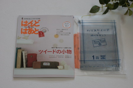 f:id:syuhunomisin:20141127140620j:image