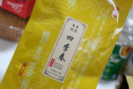 f:id:syuhunomisin:20150106110334j:image