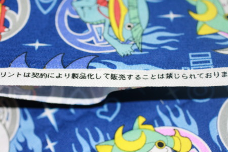 f:id:syuhunomisin:20150122114854j:image