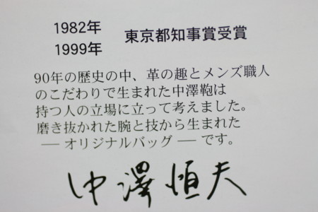 f:id:syuhunomisin:20150128202140j:image