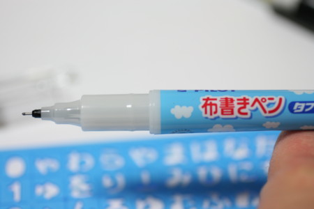 f:id:syuhunomisin:20150407223519j:image f:id:syuhunomisin:20150407223519j:image